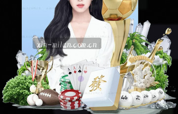 专业内容精选