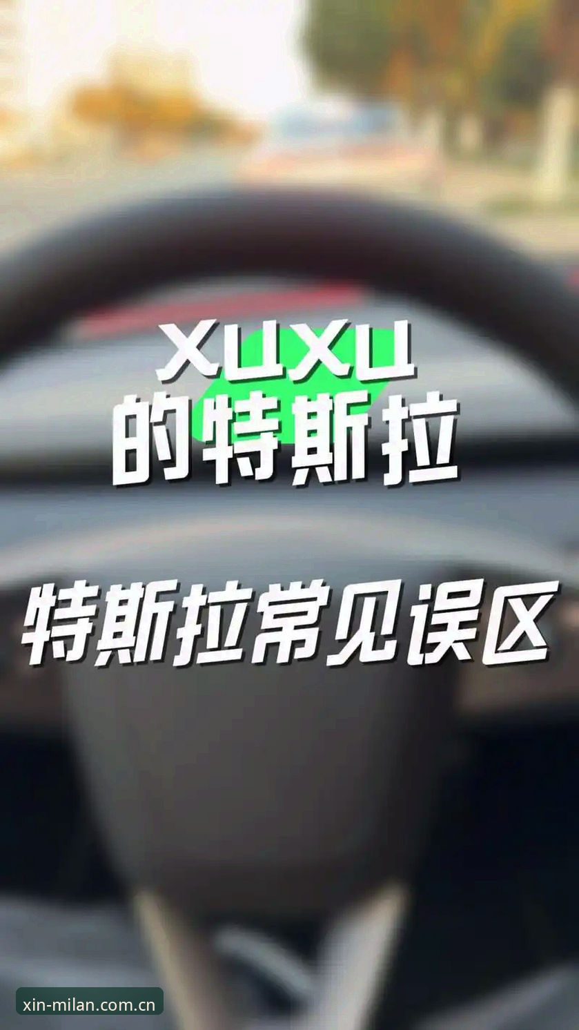思维焕新2026新版入口使用技巧深度评测：从误区到效率提升