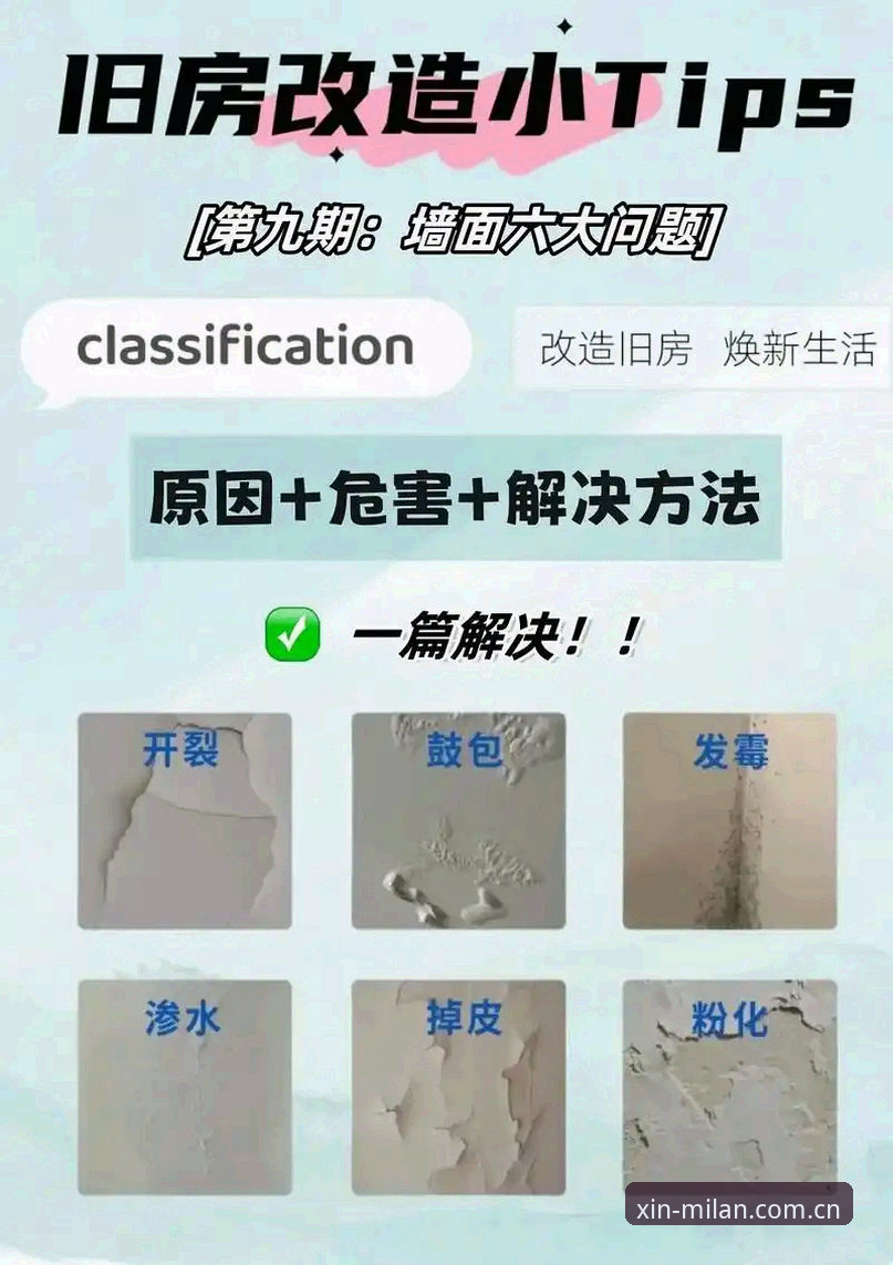 思维焕新2026新版入口常见问题 7个思维焕新2026新版入口常见问题,让老用户少走弯路的实用解答